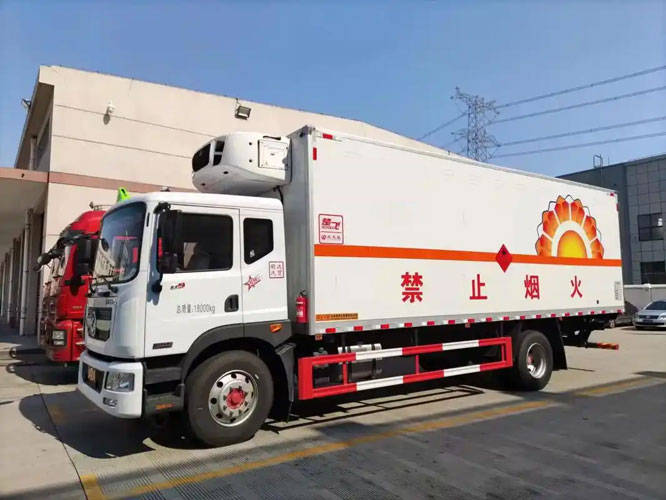 化州危险品托运